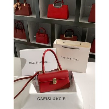 CAEISL&KCIEL女包小眾簡約紅色結婚包女2025新款高級感手提單肩包