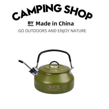 戶外卡式爐小燒水壺迷你0.8L徒步登山家用戰術泡茶壺輕量化不銹鋼