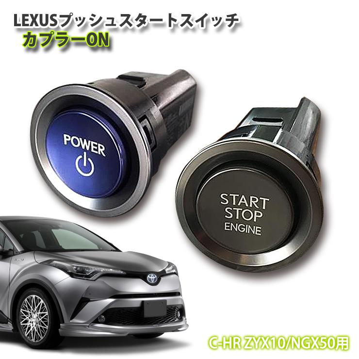 トヨタ 純正 ホイールロックセット 08456-00480 （トヨタ純正