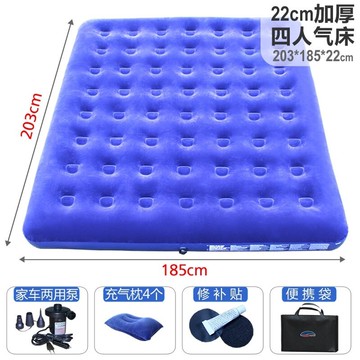 Bestway充氣床家用雙人加厚充氣床墊折疊室內午休便攜單人氣墊床