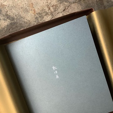 敦煌美/明信片一筆箋套裝組