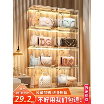 放包包神器收納柜展示架家用衣柜存放盒置物柜子防塵包架分隔板袋