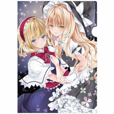 東方Project クリアファイル_アリス・魔理沙(七瀬)202209 / す