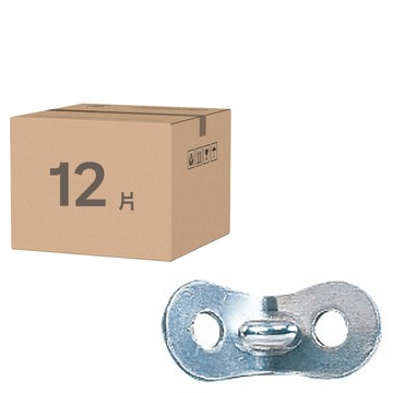 snow peak 雪諾必克 鋁質營繩調節片 12片  鋁  不適用