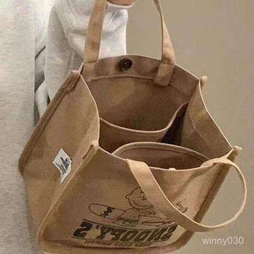 💛限時下殺💛 帆布包 卡通字母手提包 便噹包 媽咪包 溜娃袋 手提母嬰包 學生通懃包女 托特包 手提袋 媽媽包