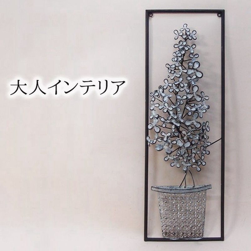 ウォールアートパネル アンティークホワイト フラワー アイアン アンティーク調 壁飾り おしゃれ 夏色インテリア 通販 Lineポイント最大0 5 Get Lineショッピング