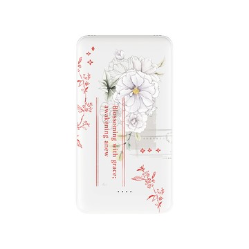 【插畫家聯名】樂意白花綻放雙線快充10000mAh行動電源