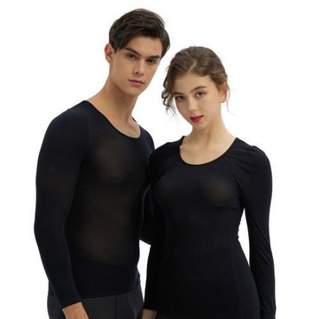 【京美】JJQueen石墨烯親膚暖心循環衣