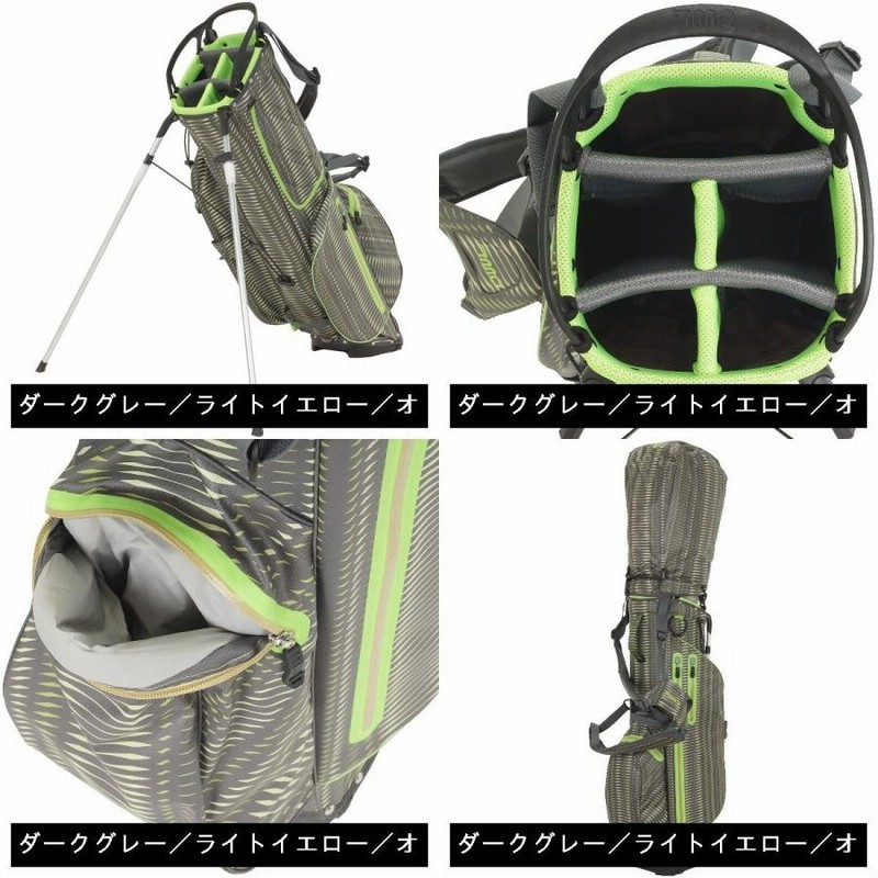 オウル OUUL Waterproof スタンドキャディバッグ | LINEブランド オウル OUUL Waterproof スタンドキャディバッグ | LINEブランド