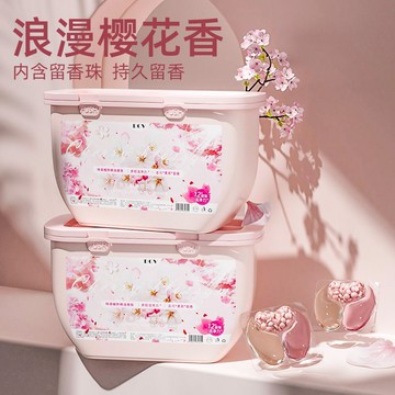 🔥在臺出貨🔥【限時搶購】3D櫻花三合一洗衣凝珠強持久留花香效去污柔順衣服