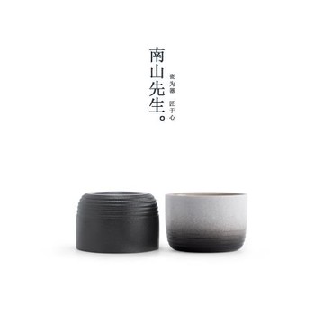 南山先生日式枯山水茶杯陶瓷品茗杯黑陶茶具個人杯小號喝茶杯單杯