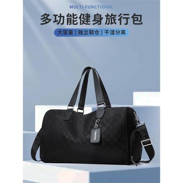 CailunKuni新款旅行包男短途出差手提包大容量牛津布健身包女潮牌