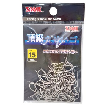 SAME 莎美 頂級丸世魚鉤 MARUSEIGO  #15  66支  1包