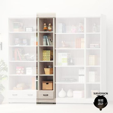 【顛覆設計】曼加雅1.3尺開放式單抽書櫃
