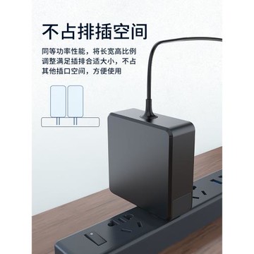 聯想小新Air13/14/15pro潮50007000 yoga310s 20v3.25a電源適配器