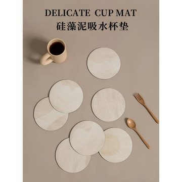 侘寂風皮革吸水杯墊防滑餐桌碗墊茶幾茶杯墊加厚餐墊瀝水墊餐盤墊