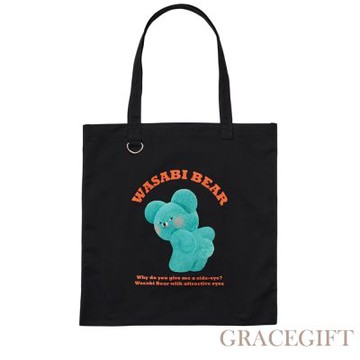 【Grace Gift】Wasabi Bear-芥末熊印花日常帆布包 藍綠