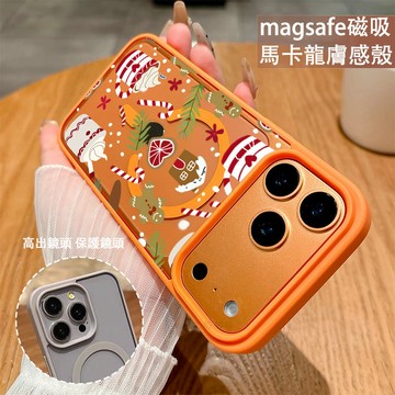 聖誕元素 磁吸手機殼iPhone17 適用蘋果i16 15 14 13 12 11 iX保護殼 Magsafe防摔殼