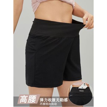 瑜伽三分褲冰絲速干健身休閑褲寬松手機腰包運動短褲女跑步專用夏