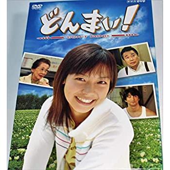 どんまい! Don’t Mind DVD-BOX(中古品)