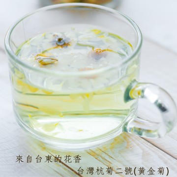 台東有機黃菊花茶sgs檢驗合格 Delic好食嗑 台灣杭菊二號 黃金菊 台灣樂天市場 Line購物