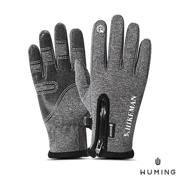 保暖 防風 觸控 手套 防潑水 機車手套  防寒手套 滑手機 機車 自行車 騎車 防滑 防風  『無名』 P09103
