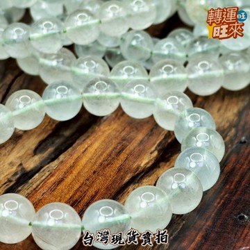 【台灣現貨】天然 銀髮 水晶 手珠 礦石 精品 擺件 飾品 轉運 開運 招 財 好運 靈招 人緣 桃花