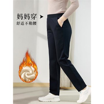 (免運)媽媽加絨褲子女冬季大碼女褲寬松加厚中老年保暖外穿羊羔絨運動褲