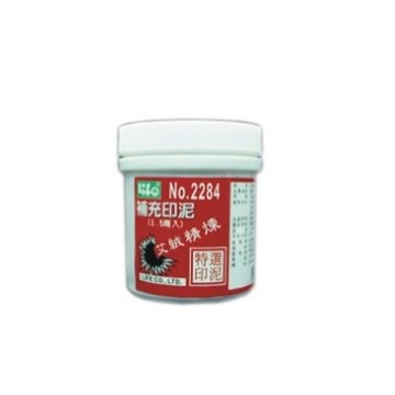 徠福 艾絨印泥補充液(1.5兩入補充印泥) / 罐 NO.2284