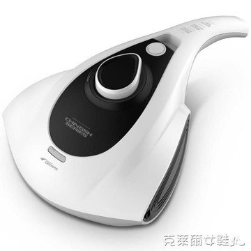 除螨儀 除螨儀家用床上吸塵器小型紫外線除螨機除螨蟲吸塵器 MKS免運 清涼一夏钜惠