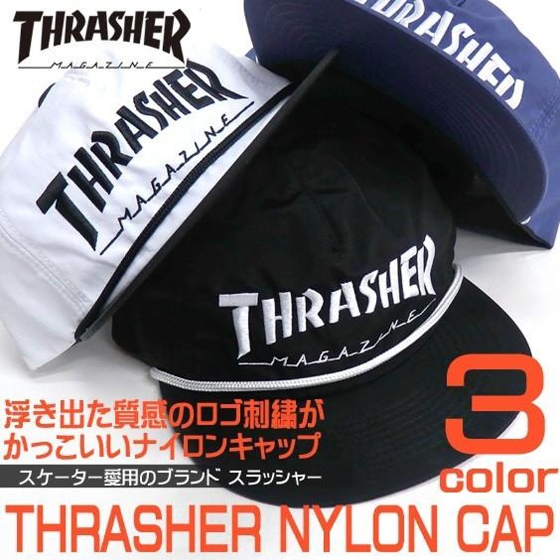 THRASHER キャップ スラッシャー キャップ ロゴ刺繍 ロープ付き メンズ