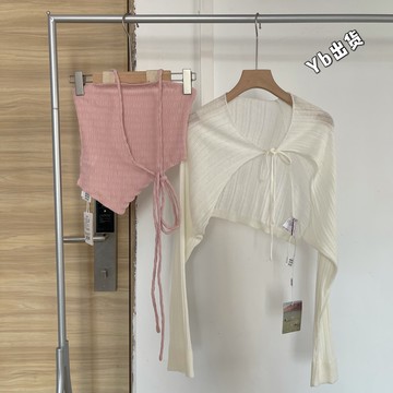 商場撤柜剪標防曬針織開衫女夏外搭純欲罩衫短款個性上衣兩件套