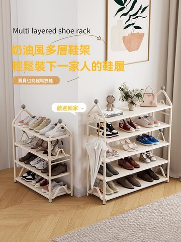 【好康免運】入戶鞋架 防塵收納櫃 兒童鞋櫃 鞋架子 奶油風 簡易收納櫃 家用多層櫃