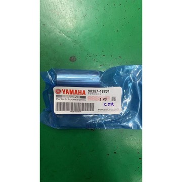 勁戰125/ G T R（前普利套管（正廠零件）$149