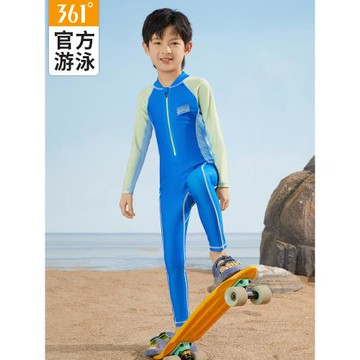 361兒童游泳衣男童男孩防曬連體2025新款長袖長褲中大童寶寶泳衣