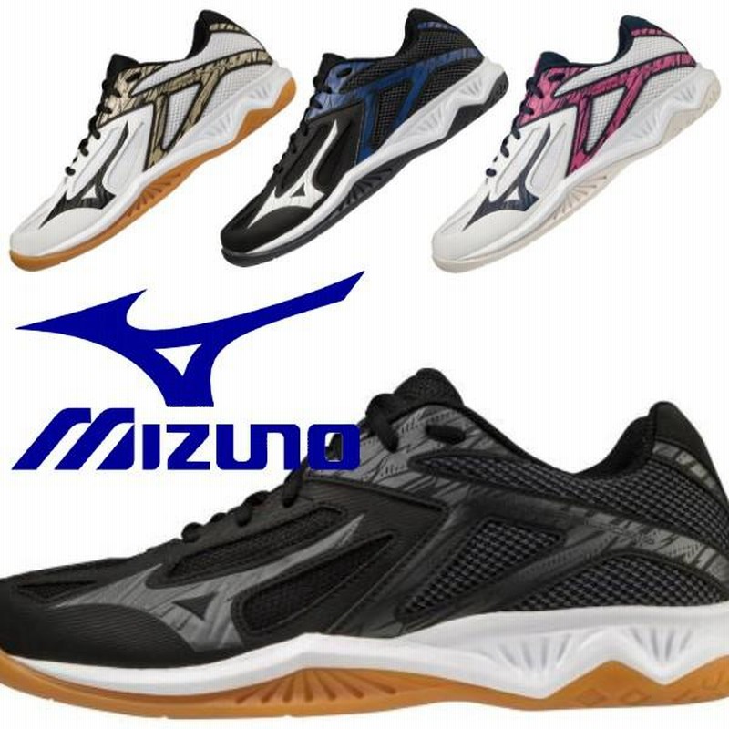 MIZUNO ミズノ バレーシューズ サンダーブレード3 ユニセックス