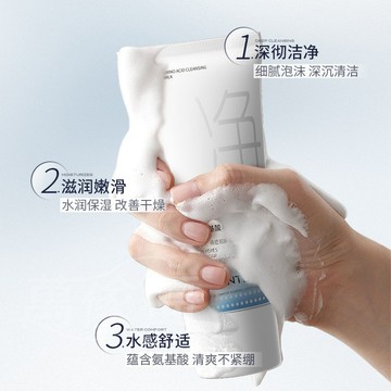 在臺出貨 致朵氨基酸淨澈洗面乳 保濕清潔 潔面清爽潔面乳 溫和深層清潔控油洗面乳 嫩滑洗面乳 水潤泡沫潔面乳