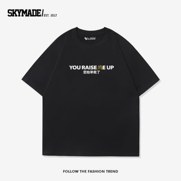 YOU RAISE ME UP您抬舉我了趣味創意文字短袖T恤男女純棉情侶半袖