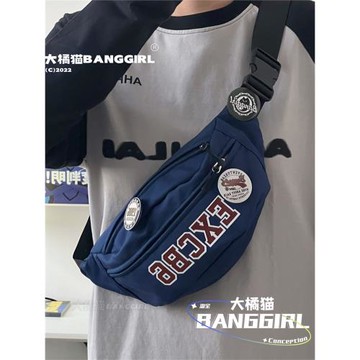美式復古字母胸包男運動滑板斜挎背包日系ins潮牌港風百搭腰包女