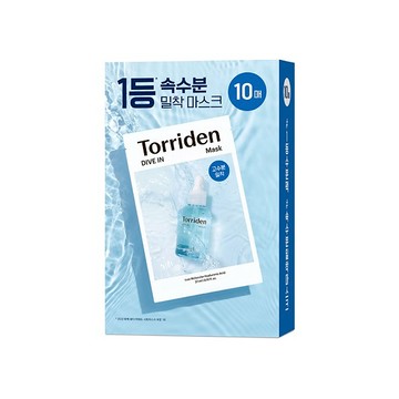Torriden桃瑞丹 5D微分子玻尿酸保濕面膜 （10入）