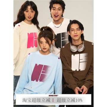 NSTNEW START2025新款國潮牌美式復古白色打底圓領男士長袖t恤女