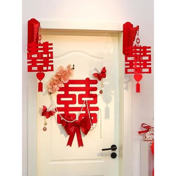 婚房布置結婚女方臥室房門裝飾網紅高級感新房喜字拉花門貼套裝