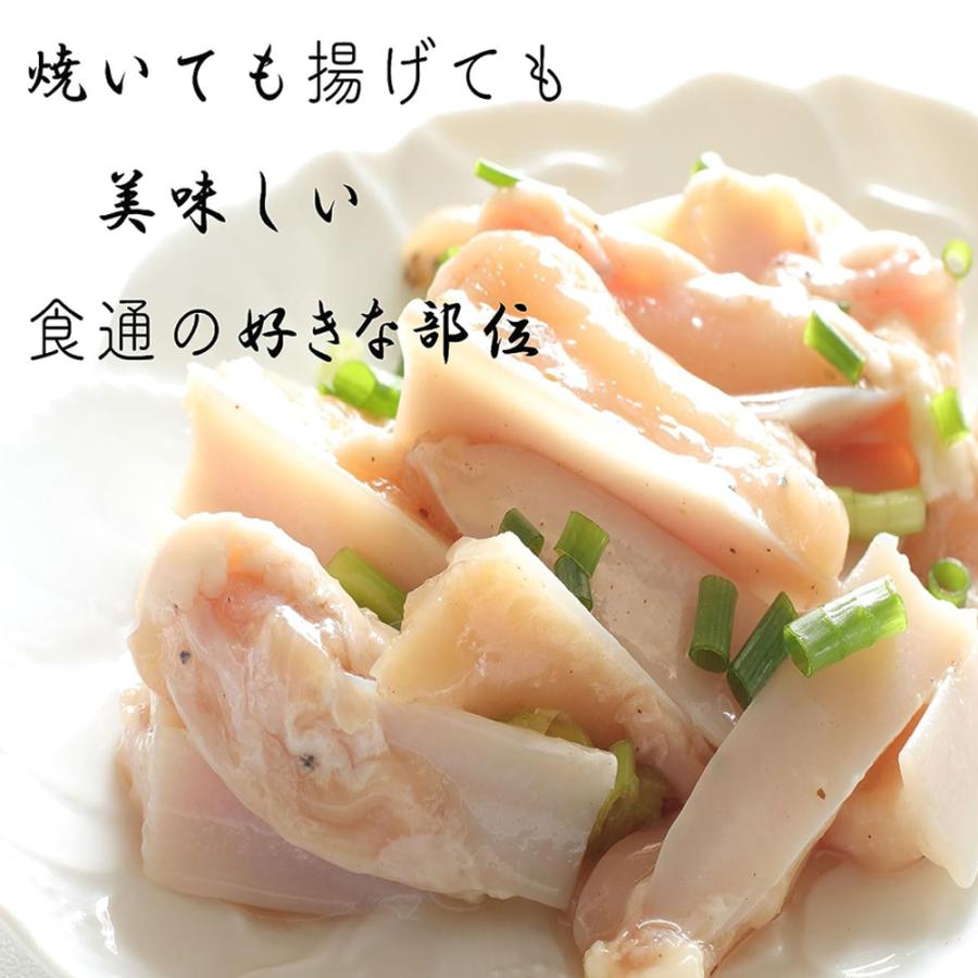 やげん軟骨2kg (1kg×2袋) ハラミ付き 冷凍 おつまみ から揚げ 焼き鳥 鶏肉 ヤゲン軟骨 なんこつ ナンコツ 鶏軟骨 焼肉 焼き肉 送料無料