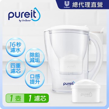 【廠商直送】Pureit-PX3000即淨濾水壺2.5L+濾芯1入