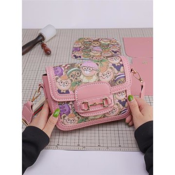 diy手工編織包包小方包自制材料情人節送女友禮物印花小熊馬鞍包