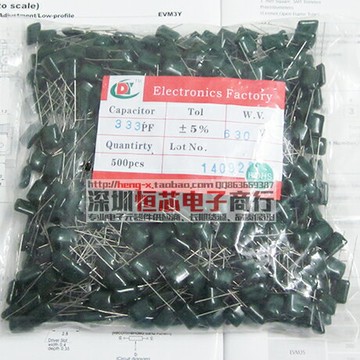滌綸電容 2J333J 630V 33nF 0.033uF 聚酯薄膜電容 一件100只