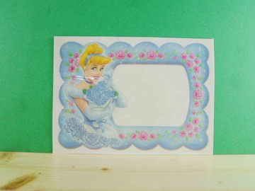 【震撼精品百貨】公主 系列Princess~相片貼-灰姑娘公主