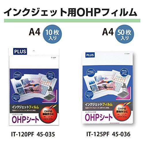 プラス インクジェット用OHPフィルム IT-125PF (50枚) 45-036