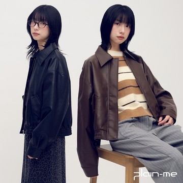 plain-me [SAAKO 皮感] 女生外套 外套 冬天外套 皮外套 夾克 [SAA1124-252]