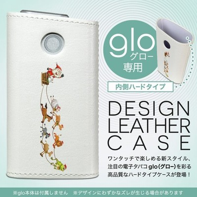 宅配便専用 Glo グロー グロウ 専用 レザーケース レザーカバー タバコ ケース カバー 合皮 ハード クリスマス サンタ キャラクター 通販 Lineポイント最大get Lineショッピング